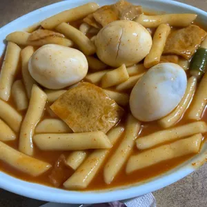 맛있는집 사진