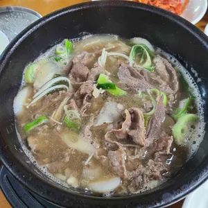 동남집 사진