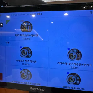 백소정 리뷰 사진