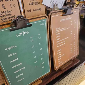 동암38 리뷰 사진