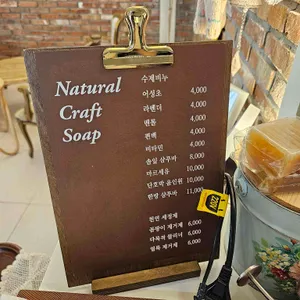 동암38 리뷰 사진