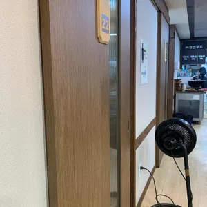 권수산 리뷰 사진