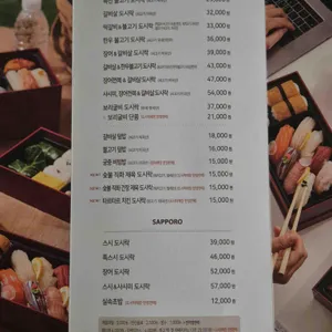 경복궁 리뷰 사진