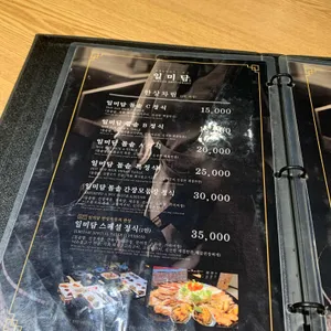 일미담 리뷰 사진