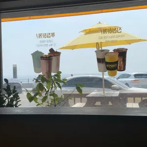 컴포즈커피 리뷰 사진