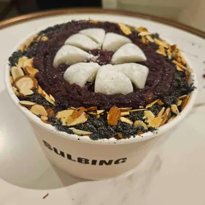설빙 사진