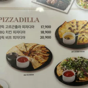 어글리스토브 리뷰 사진