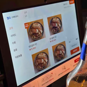 등대갈비 리뷰 사진