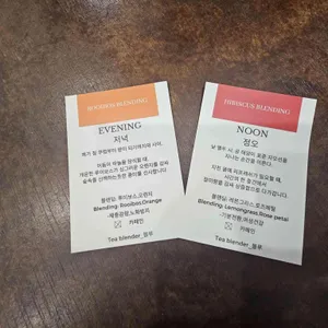 원스타임오프 리뷰 사진