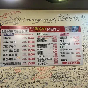 신사랑318 리뷰 사진
