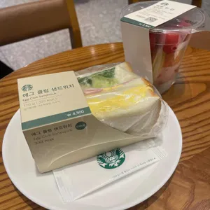 스타벅스 사진