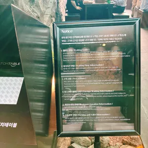 제주옥탑 블랙BBQ 리뷰 사진