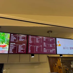 설빙 리뷰 사진