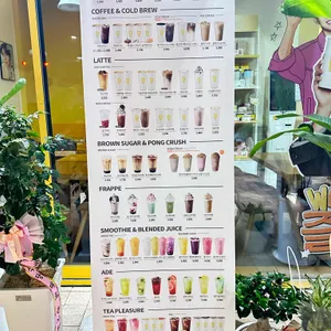 메가커피 리뷰 사진