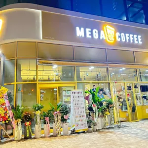 메가커피 사진 1