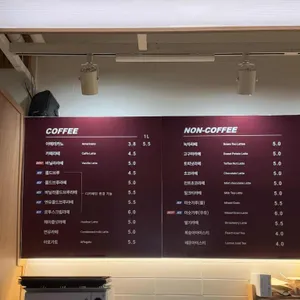 카페 와도 리뷰 사진
