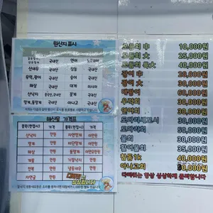 다퍼줘 리뷰 사진