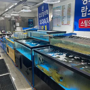 다퍼줘 리뷰 사진