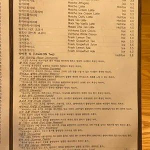 흥커피로스터스 리뷰 사진