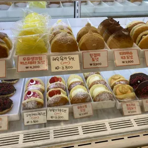 카페 글로어 리뷰 사진
