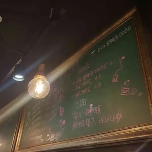 빠리브레드 리뷰 사진