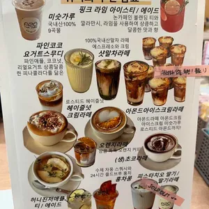 쉬러와 리뷰 사진