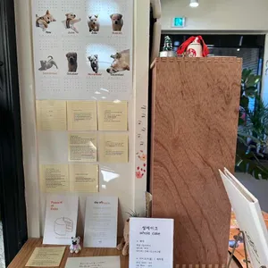 쉬러와 리뷰 사진