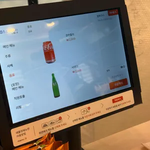 참치자객 리뷰 사진