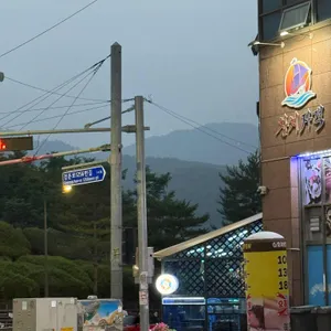 참치자객 리뷰 사진