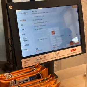 참치자객 리뷰 사진
