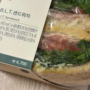 스타벅스 사진