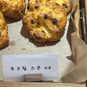 리틀포레 리뷰 사진