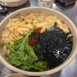 한신우동 사진
