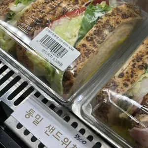 홍자씨샌드위치 리뷰 사진