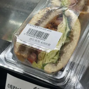 홍자씨샌드위치 사진