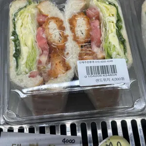 홍자씨샌드위치 사진