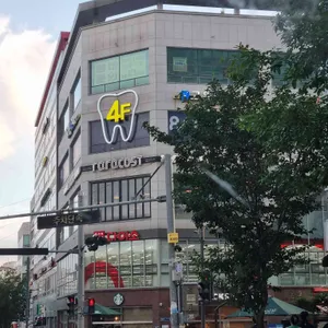 라라코스트 리뷰 사진