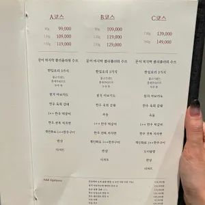 우수 리뷰 사진