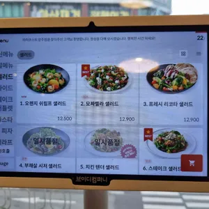 라라코스트 리뷰 사진