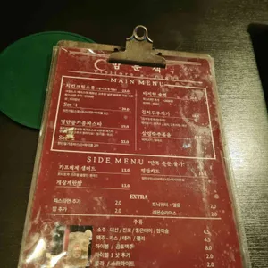 밤문객 리뷰 사진