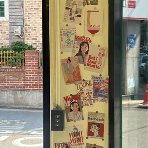 카페고코로 사진
