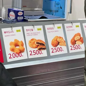 빠우 리뷰 사진