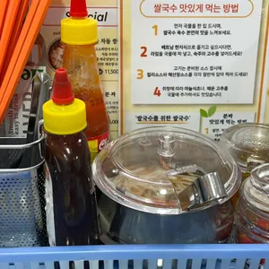 포포포 리뷰 사진