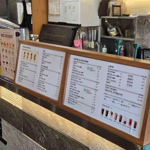 메가MGC커피 리뷰 사진