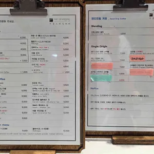 아웃스탠딩커피 스테이지 리뷰 사진