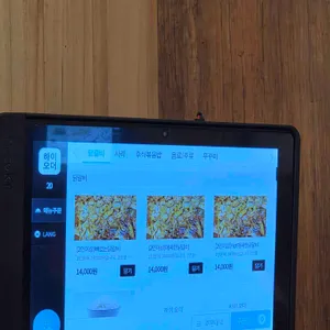 고수닭갈비 충장점 리뷰 사진