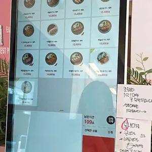 최고당돈가스 리뷰 사진
