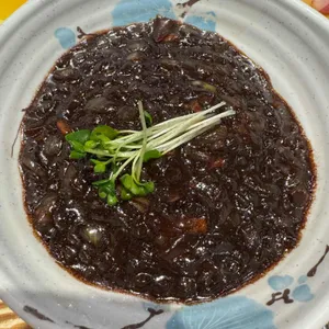 명향 사진