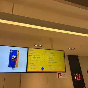 할리스 리뷰 사진
