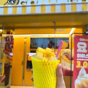 고망고 사진